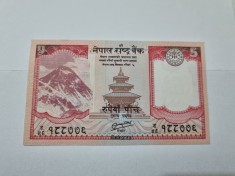 bancnota nepal 5 r 2012