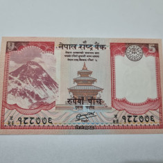 bancnota nepal 5 r 2012