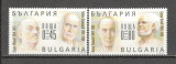 Bulgaria.2004 Aniversari personalitati SB.266