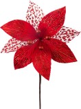 Floare decorativa Craciun poinsettia rosie MagicHome, 17 cm, floare 22 cm