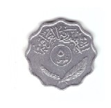 Moneda Irak 5 fils 1974, stare buna, curata, Asia, Fier