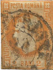 Carol I cu favoriti, valoare in bani, 1868 - 2 B, obliterata foto