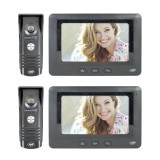 Pachet 2 bucati Interfon video PNI DF930 ecran LCD 7 inch, 800x480, iesire yala electromagnetica, negru