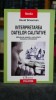Interpretarea datelor calitative David Silverman Editura Polirom Colecție Collegium 2004 Carte de colectie