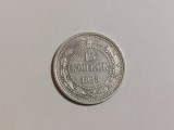 15 copieci 1923, rusia moneda