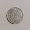 15 copieci 1923, rusia moneda