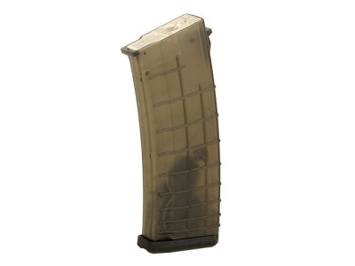 Incarcator AK 450 bile transparent Cyma foto