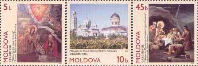 MOLDOVA 1997, Craciun, serie neuzata, MNH foto