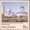 MOLDOVA 1997, Craciun, serie neuzata, MNH