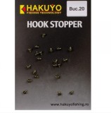 HOOK STOPPER