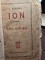 icon 2