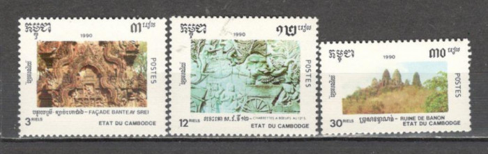 Cambodgea.1990 Cultura khmera MC.734