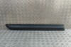 Bandou inferior ușă st&acirc;nga spate CITRO&Euml;N JUMPY III Van 2024 OEM: 9808749077,9808749377 | 31882412