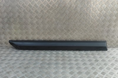 Bandou inferior ușă st&amp;acirc;nga spate CITRO&amp;Euml;N JUMPY III Van 2024 OEM: 9808749077,9808749377 | 31882412 foto