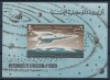 YEMEN, SPACE - COLIȚĂ MNH IMPERF., Nestampilat