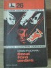 Omul fără umbră - Cosma Brăsoveanu, Editura Militară 1975, Carte Politista, Sfinx, 190 pagini
