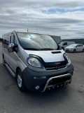 Deflector Capota Opel Vivaro 2004-2014 Inscriptionat Capaff Protectie Anti-Zgarieturi Fumuriu Sistem Prindere Inclus