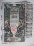 Cumpara ieftin Actiuni 2500 Lei Creditul Minier din 1923, Romania 1900 - 1950