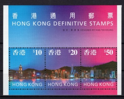 Hing Kong 1997 - Vedere din oraș, bloc neuzat foto