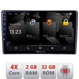 Navigatie NIssan Murano 2004-2009 Android Ecran 720P Quad Core 2+32 carplay android auto CarStore Technology