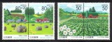 JAPONIA 2000, Peisaje, Flora, serie neuzata, MNH