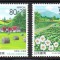 JAPONIA 2000, Peisaje, Flora, serie neuzata, MNH