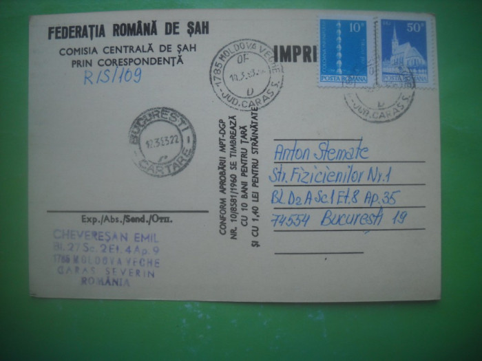 HOPCT 57384 FEDERATIA ROMANA DE SAH -CIRCULATA