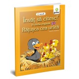 Ratusca Cea Urata, H.C. Andersen - Editura Gama