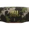JBL Boxa portabila Charge 6 Squad