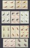 ROMANIA 1959 LP 474 PASARI CANTATOARE SI FOLOSITOARE BLOCURI DE 4 TIMBRE MNH, Nestampilat