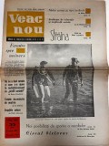 Cumpara ieftin Almanah Veac Nou nr. 33, August 1963, 12 pagini, 21x30 cm, limba romana, stare buna