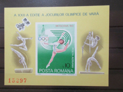 ROMANIA 1980 - LP 1013 ,SPORT , OLIMPIADA MOSCOVA , COLITA NESTAMPILATA foto