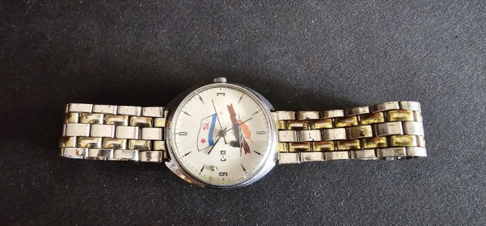Ceas de m&acirc;nă Raketa Submarine C-13 , CEAS FOATE RAR , NU FUNCTIONEAZA NU CUNOSC CAUZA .