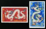 Mongolia 2000 - Seria Completă Anul Dragonului (Lunar New Year - The Year of the DRAGON) 2 Valori MNH -MNG1