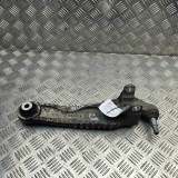 Braț drept st&acirc;nga față JAGUAR F-PACE X761 2018 OEM: Off-road | 32696966