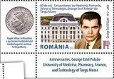 ROMANIA 2025 UNIVERSITATEA DE MEDICINA TARGU MURES - serie 1 timbru cu tabs LP.2510 MNH**, Nestampilat