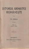 N. Iorga - Istoria armatei romanesti, volumul 1: Pana la 1599 (1929)