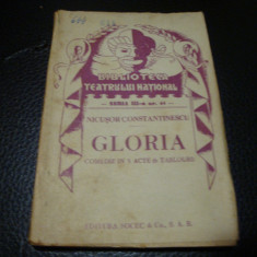 Biblioteca Teatrului National- Nicusor Constantinescu-Gloria-teatru- interbelica