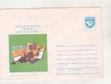 bnk ip Concursul revistei Filatelia - Sibiu - necirculat - 1990