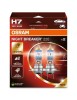 Set 2 becuri auto halogen Osram H7 Night Breaker +220% 12V, 55W