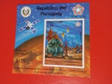 PARAGUAY, SPACE TRAVEL - COLIȚĂ MNH, Nestampilat