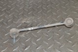 Bieleta stabilizatoare st&acirc;nga spate JAGUAR XE X760 2016 14186788