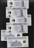 Libia Libya 5 dinari dinars 2019 unc polymer pret pe bucata