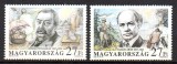 UNGARIA 1997, Aniversari, Scriitori, MNH, serie neuzata