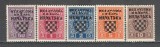 Croatia.1941 Porto:Timbre Iugoslavia-supr. MC.93