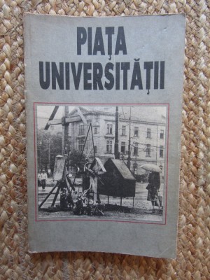 PIATA UNIVERSITATII - SIMONA DUMITRESCU foto