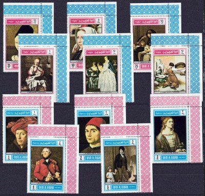 DB1 Umm al Quiwain Pictura 11 v. MNH foto