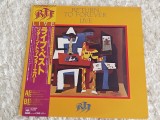 Vinil LP "Japan Press" Return To Forever &ndash; Live (VG++)