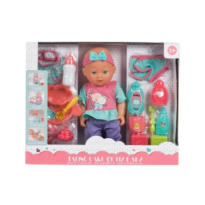 Papusa bebelus cu accesorii de masa si ingrjire, 32 cm foto