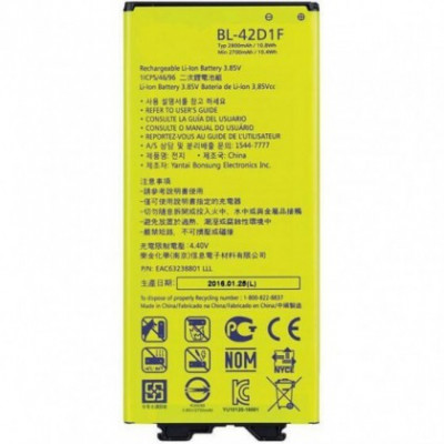 Acumulator LG BL-42D1F (LG G5), 2800mAh, Original foto